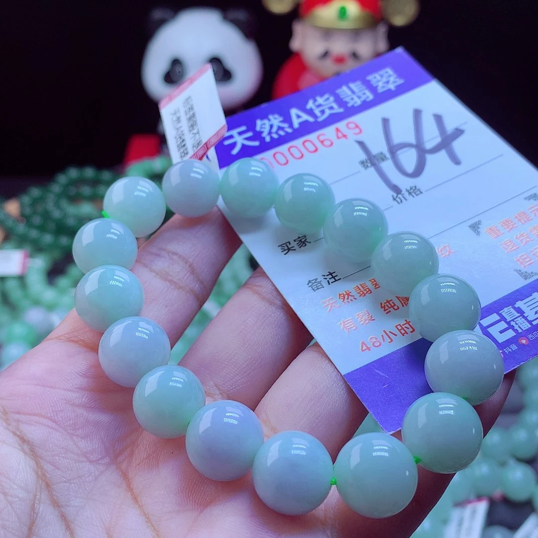 未镶嵌手链翡翠手串