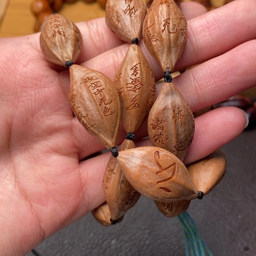【闪购商品】橄榄核吊坠橄榄核