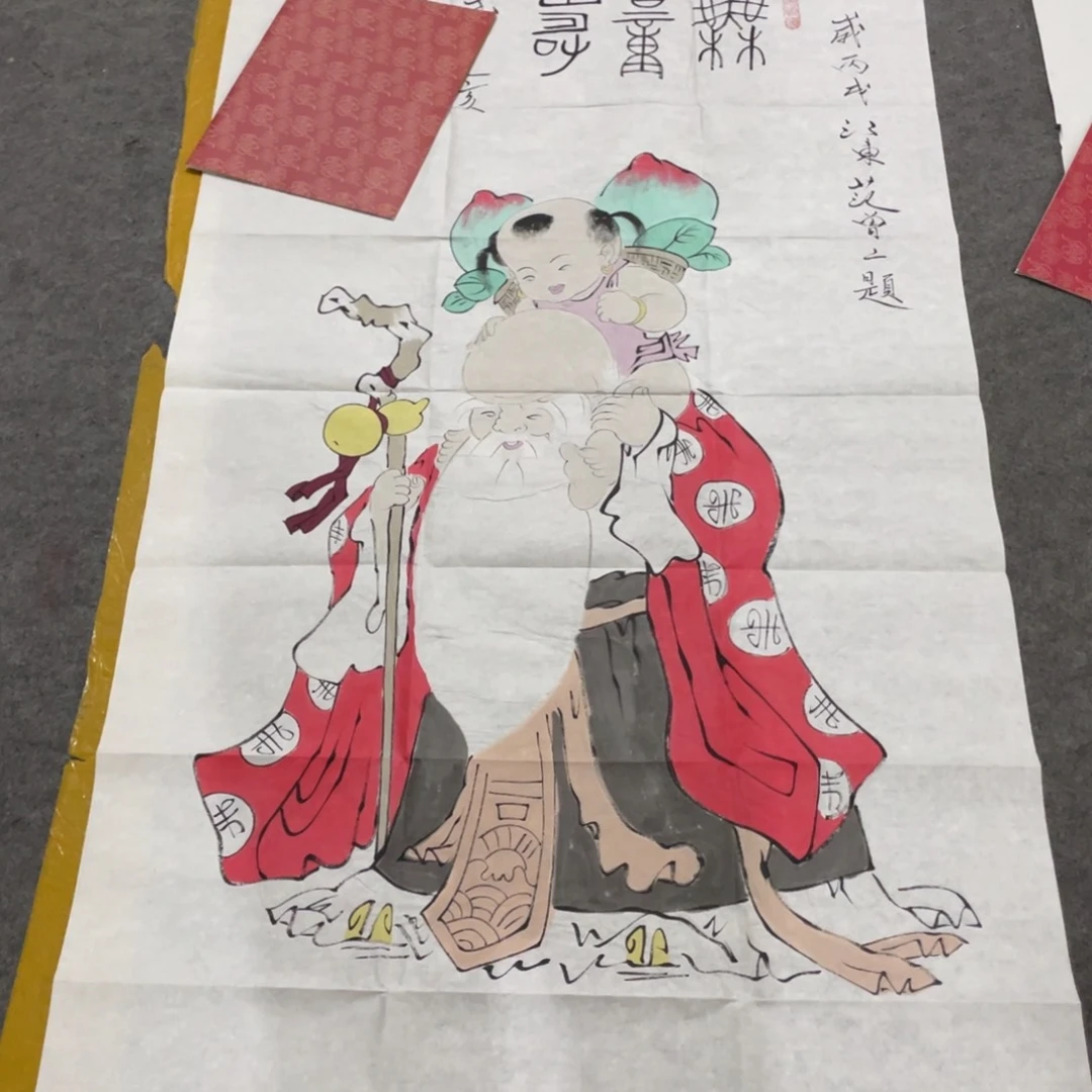 年画画作品欣赏作品欣赏