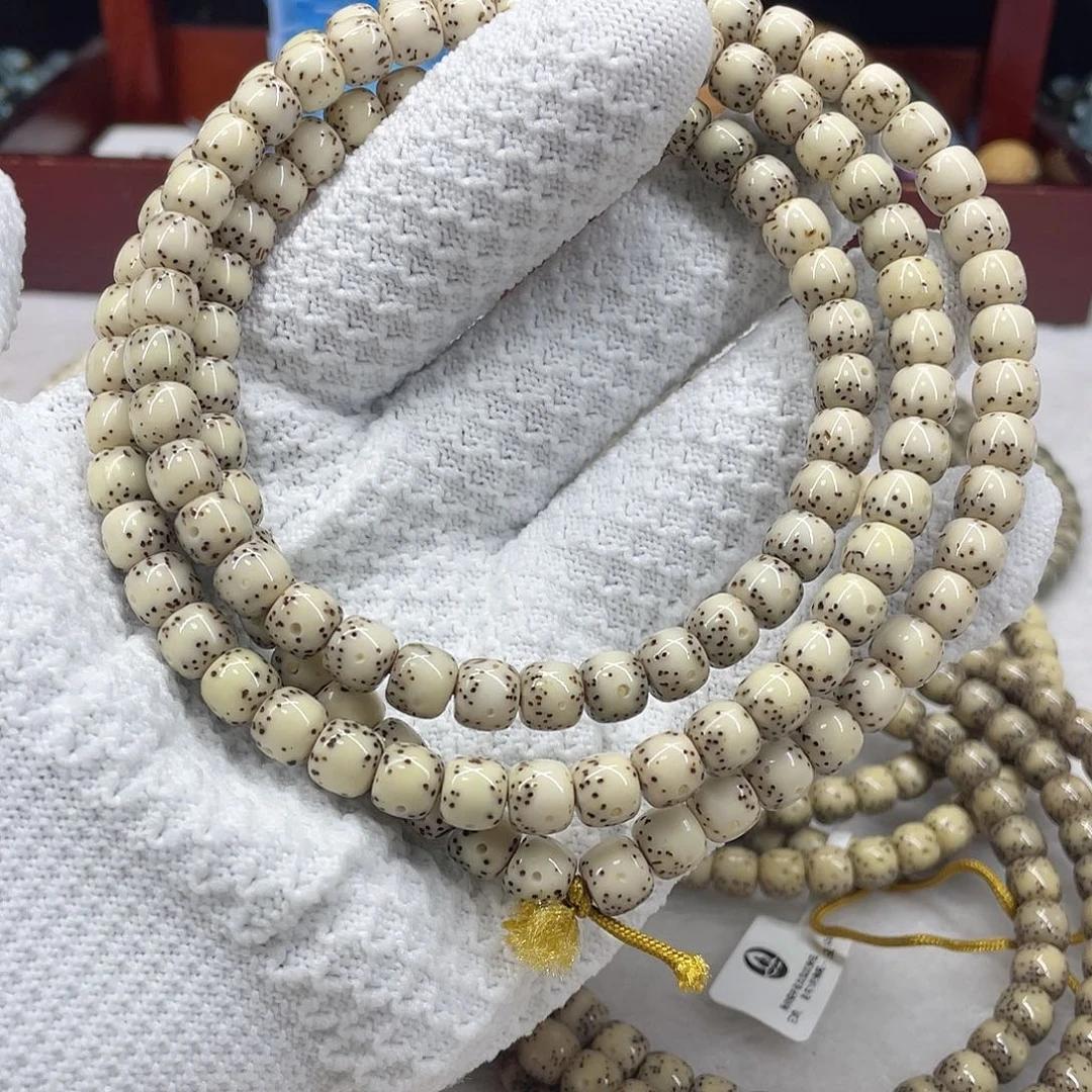 手串星月菩提星月a4