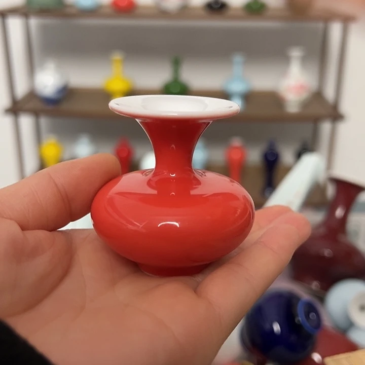 瓶景德镇陶瓷研究所学会