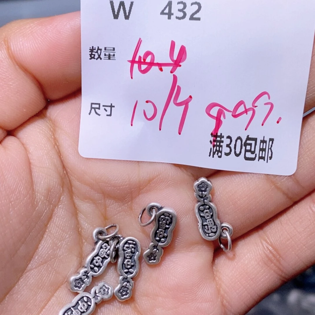 水晶颈饰银S925镶嵌W432