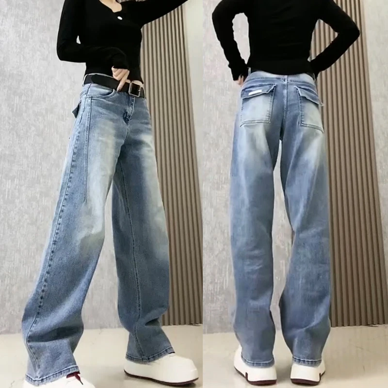 2025春季大码窄版牛仔裤女款爆款直筒阔腿裤高腰弹力拖地裤长裤潮