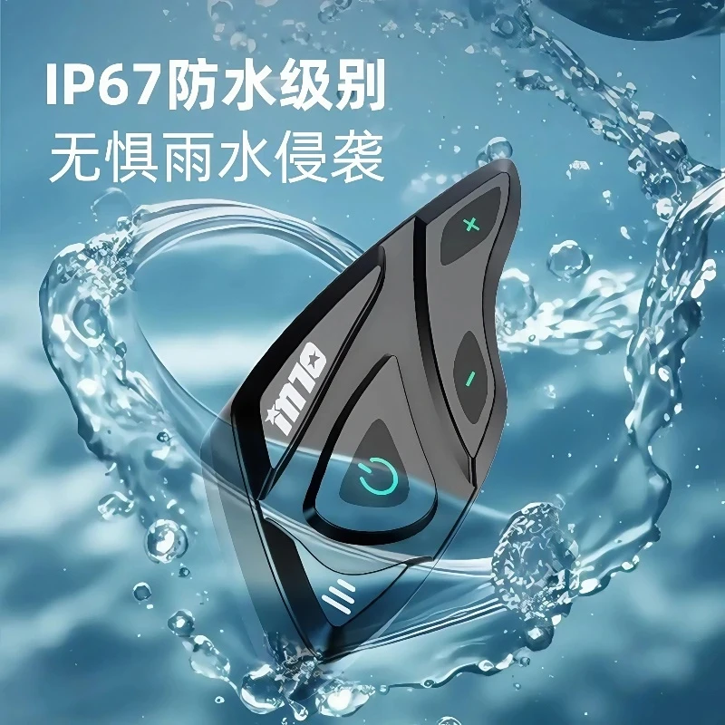 M10摩托车蓝牙耳机蓝牙头盔全盔超长待机蓝牙耳机外卖新款外置