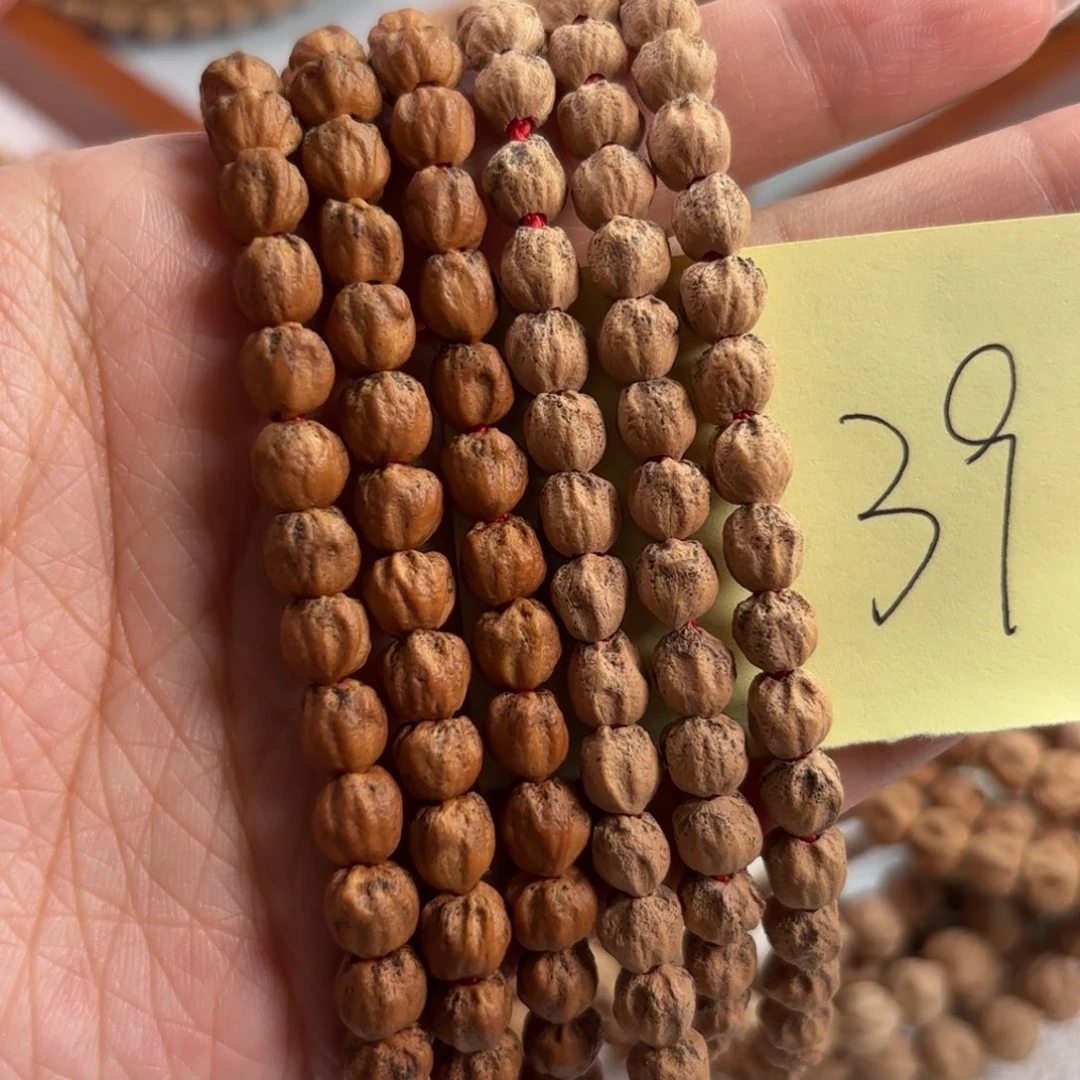 柏香籽/百香籽吊坠39