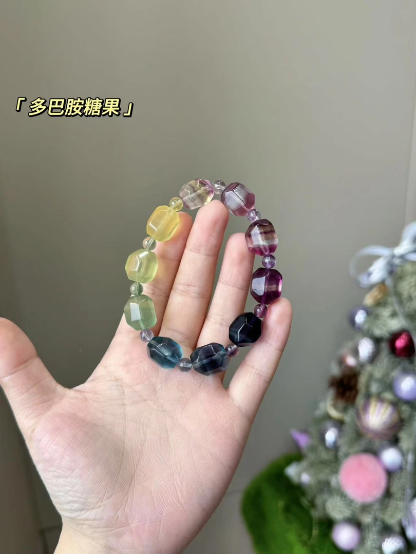 【A07多巴胺糖果】限量！回馈粉丝！萤石手串