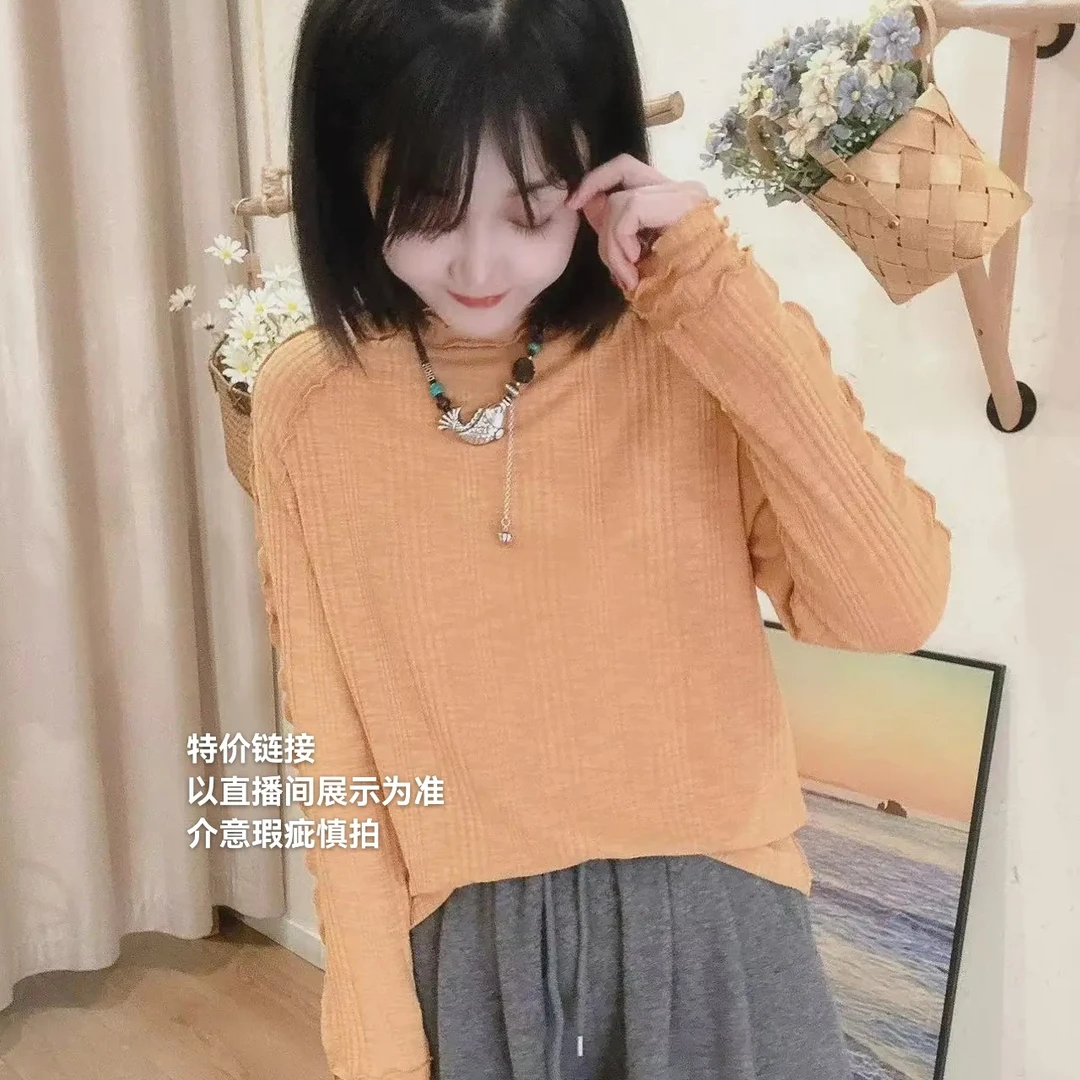 【福利瑕疵专拍001-050介意瑕疵慎拍】T恤以直播间展示为准