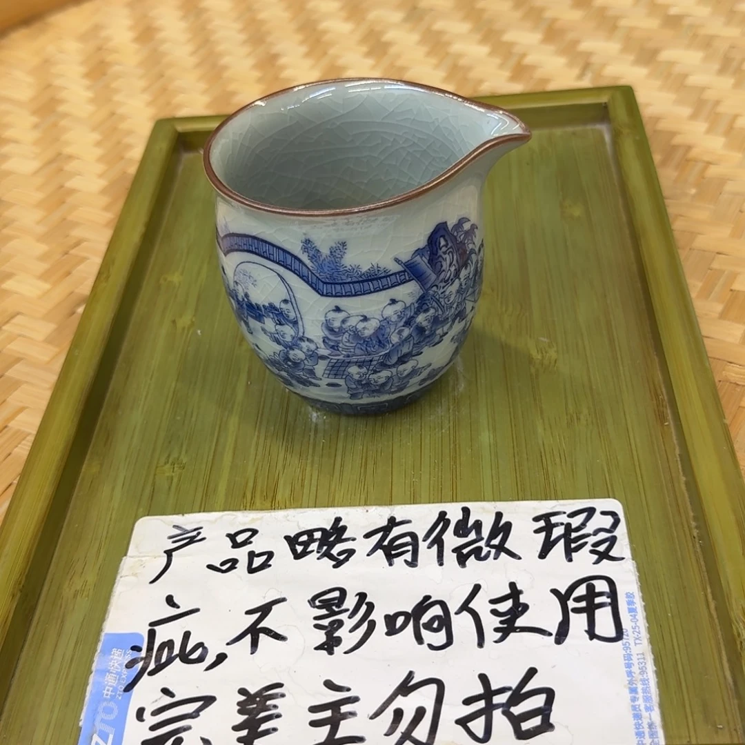 微瑕疵介意勿拍陶瓷器皿H714