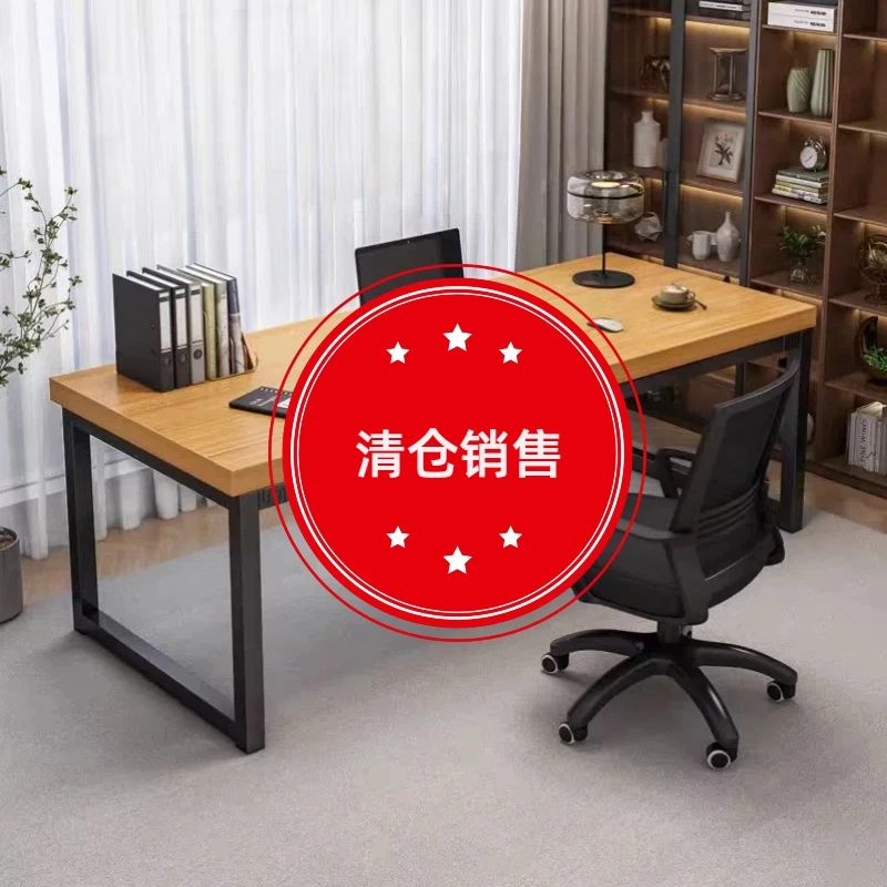 电脑桌长条桌办公桌台式桌书架书房双人桌大空间办公桌桌子电脑桌