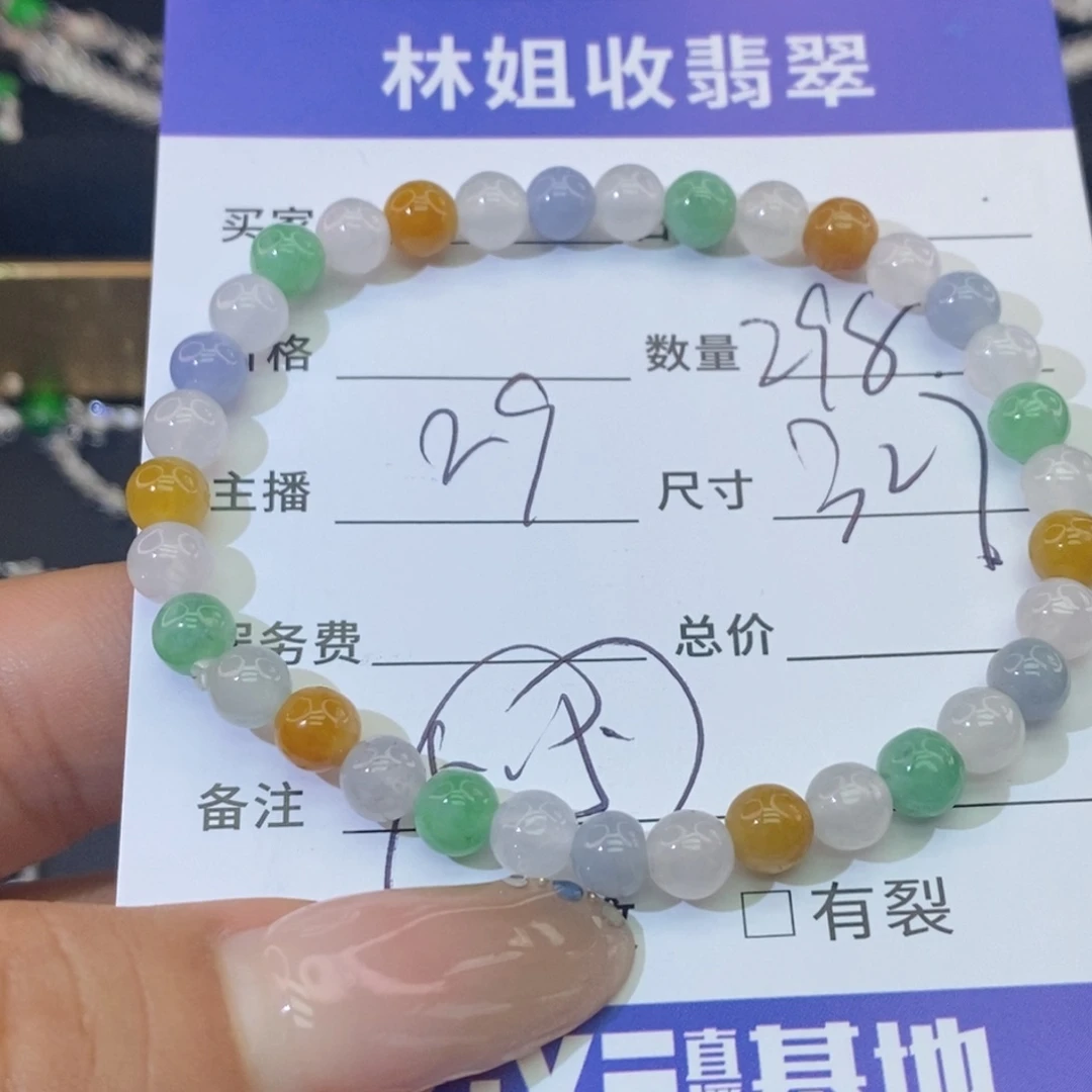 翡翠未镶嵌颈饰基地发货 假一赔三
