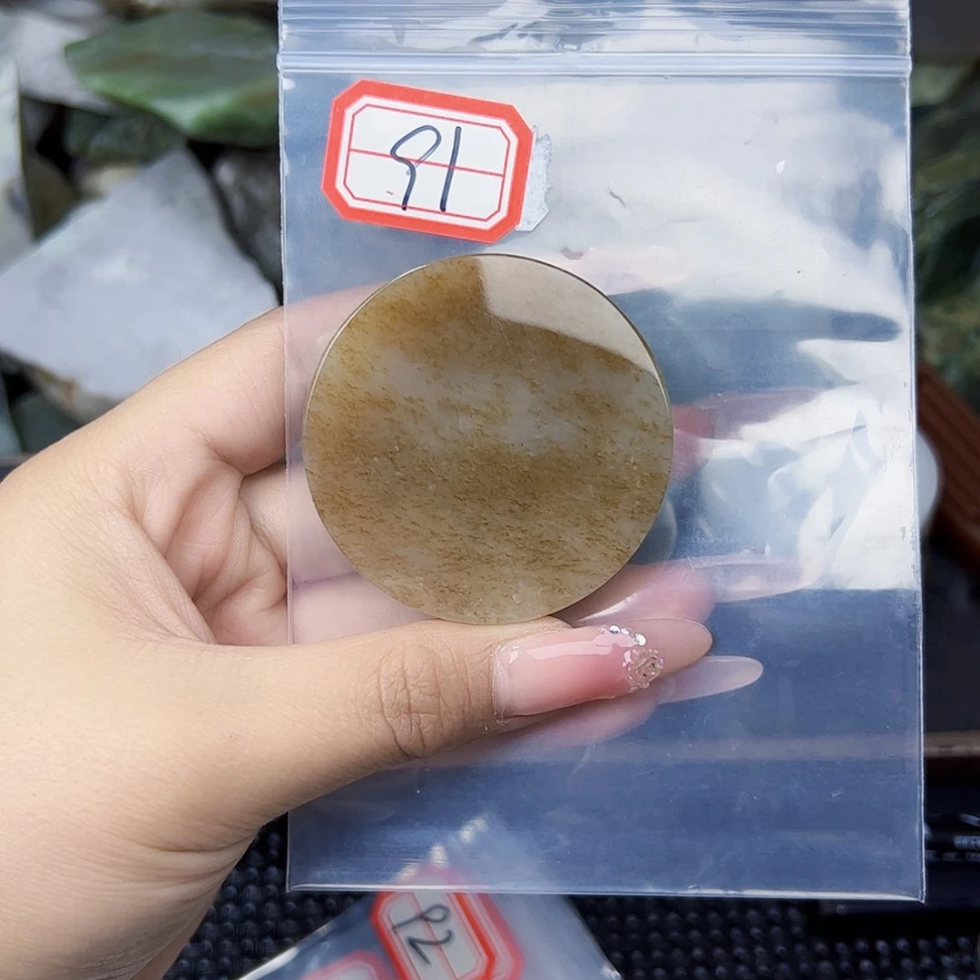 和田玉珠宝半成品未镶嵌