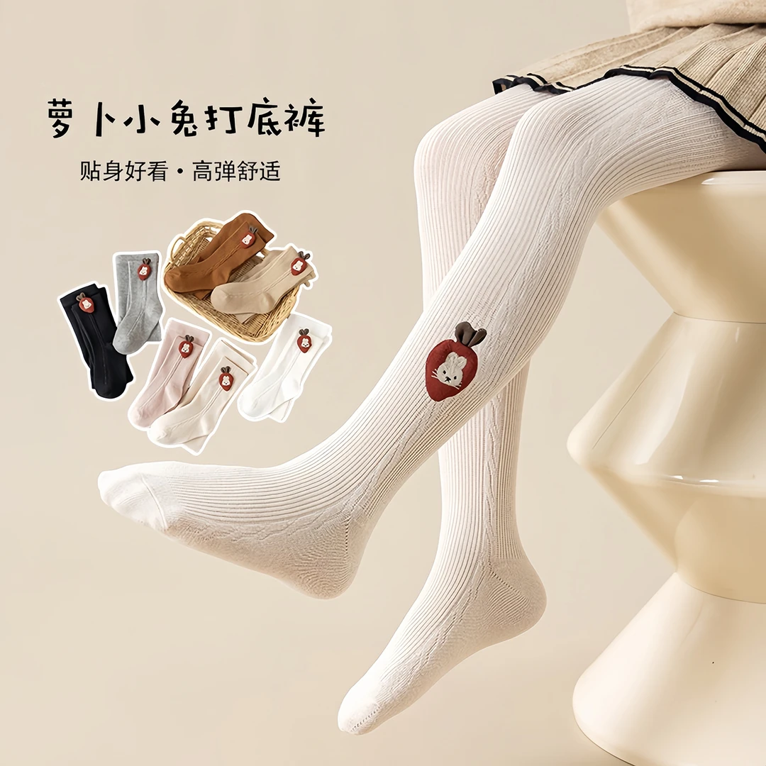 女童连裤袜春秋薄款儿童打底裤婴儿袜子白色百搭外穿宝宝连体袜潮