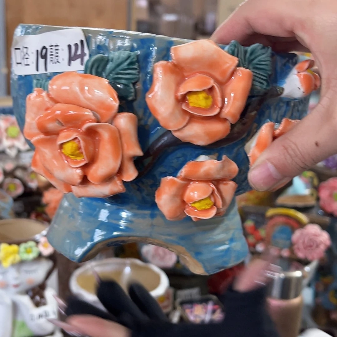 【闪购商品】红陶福利