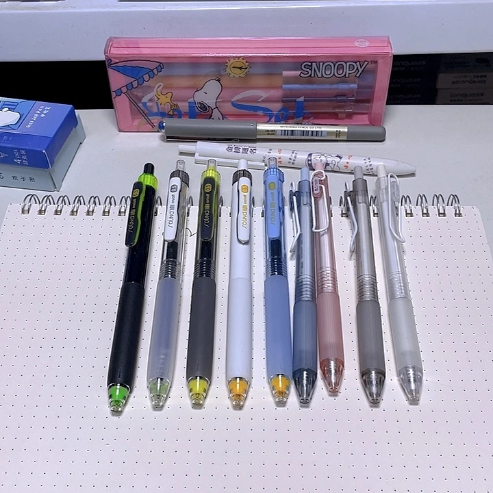 点石静响控5+慕乐4