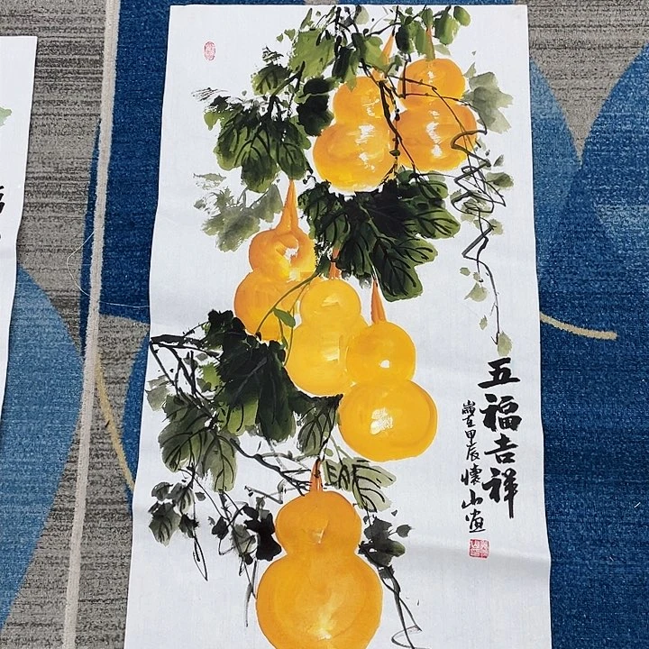 国画绘画作品孙怀山100.50三尺画芯