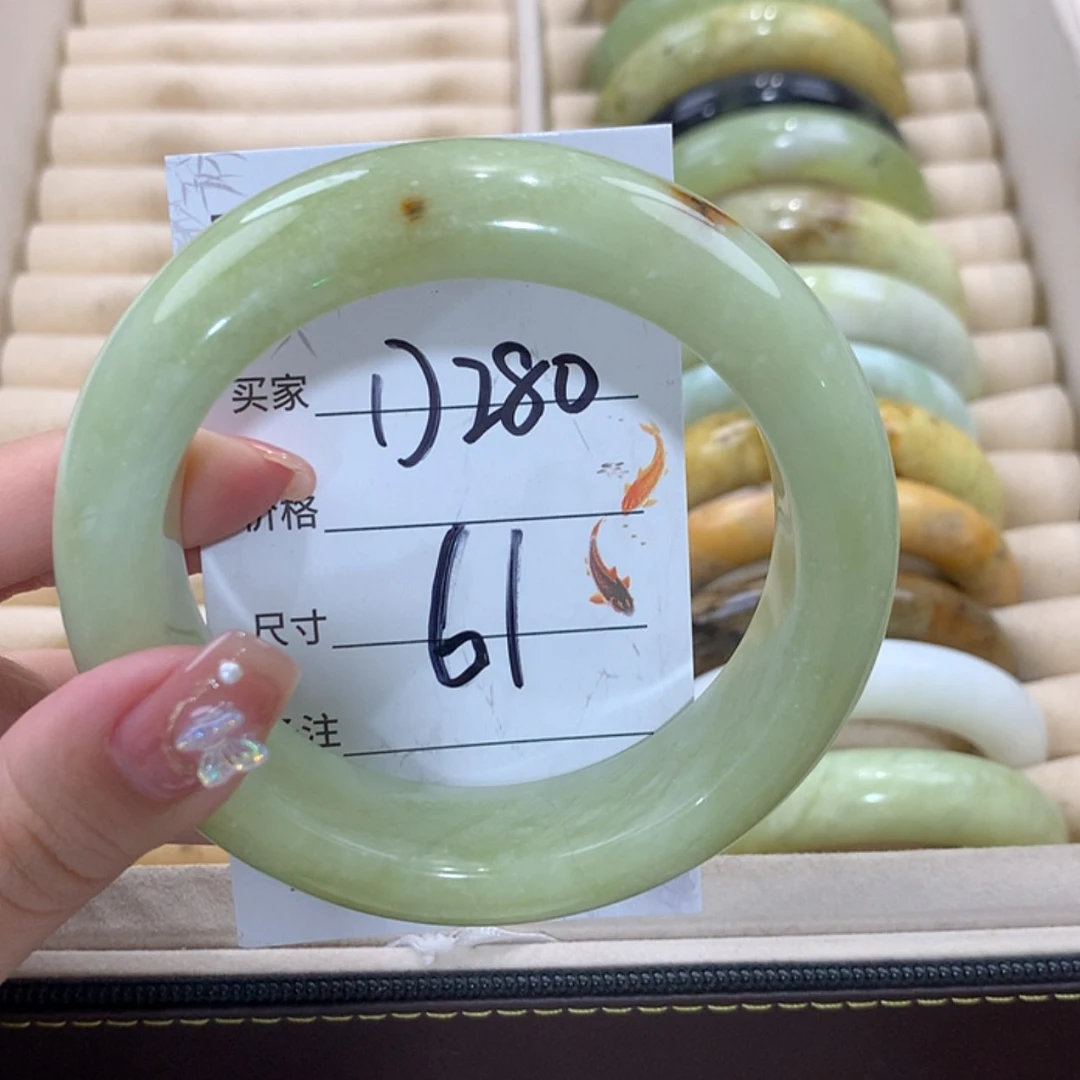 【闪购商品】未镶嵌蛇纹石玉手镯