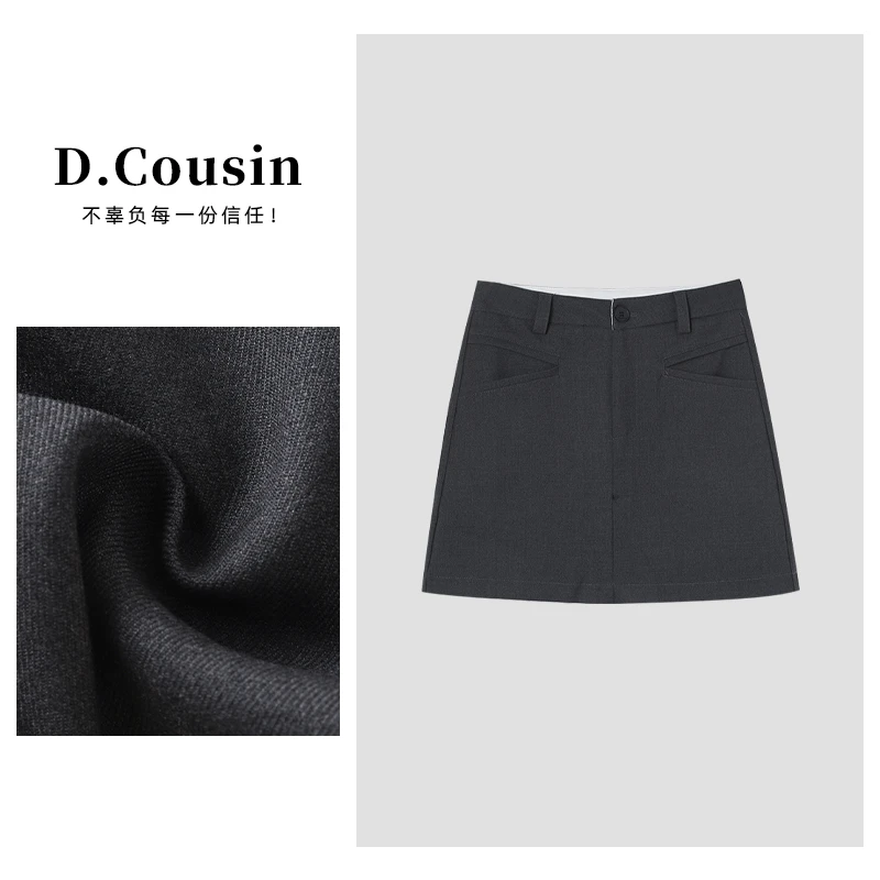 时尚高腰显瘦高货半身裙！现货清！2288-1