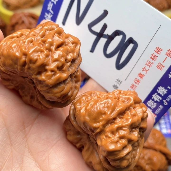 文玩核桃把件蛙蛙41尺