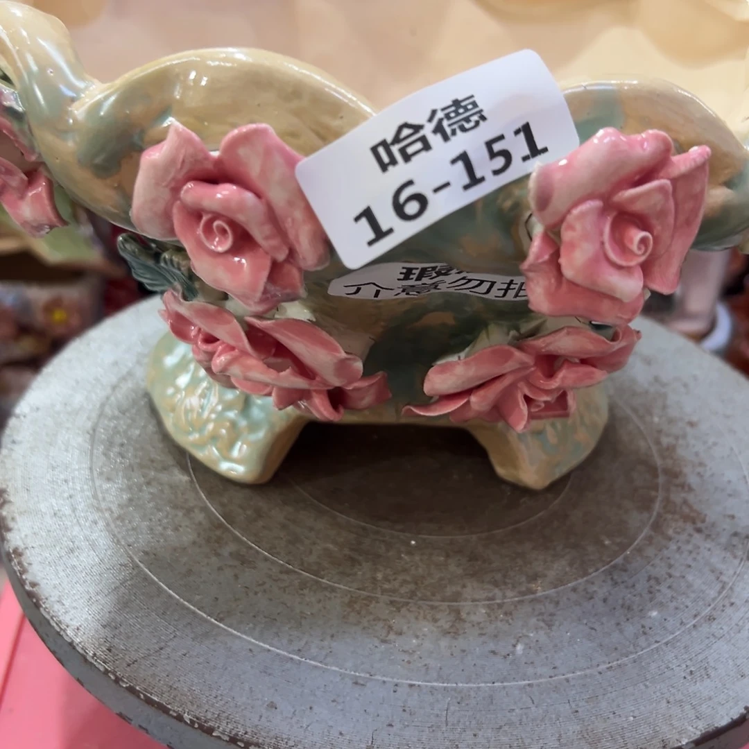 满18.8米包邮发货瑕疵16151