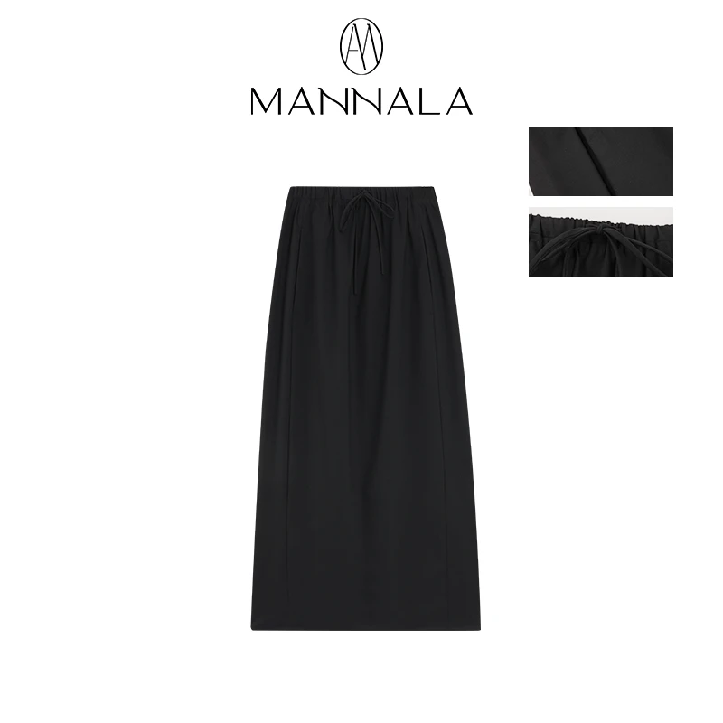 MANNALA丨“自洽裙”经典实穿骨感高支丝光羊毛松紧腰半身裙Q9220