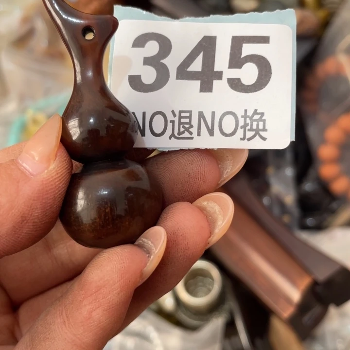 小***7陶瓷直播间火爆热销