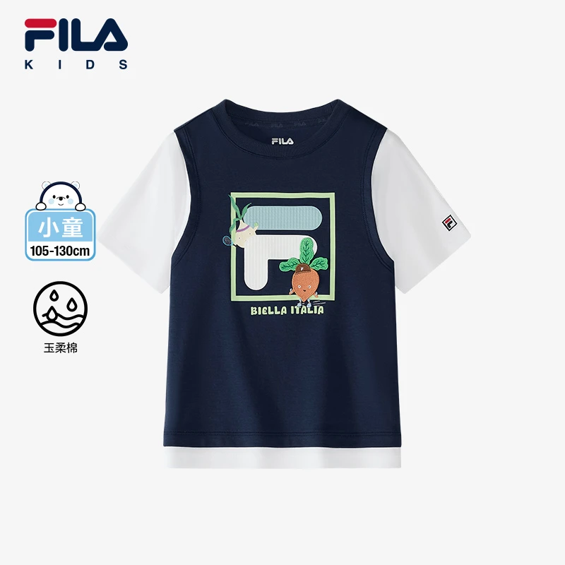 【斐乐儿童】2025年春季新款小童时尚百搭可爱短袖T恤衫K11B512104
