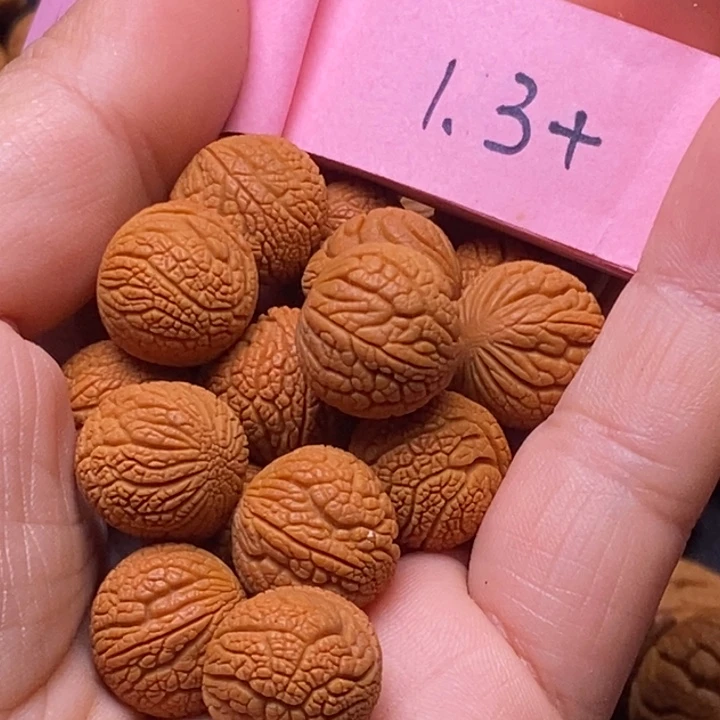 秦岭龙纹桃核18颗