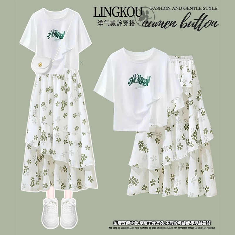 大码胖mm套装裙女夏季时尚遮肉减龄短袖上衣搭配碎花半身裙两件套