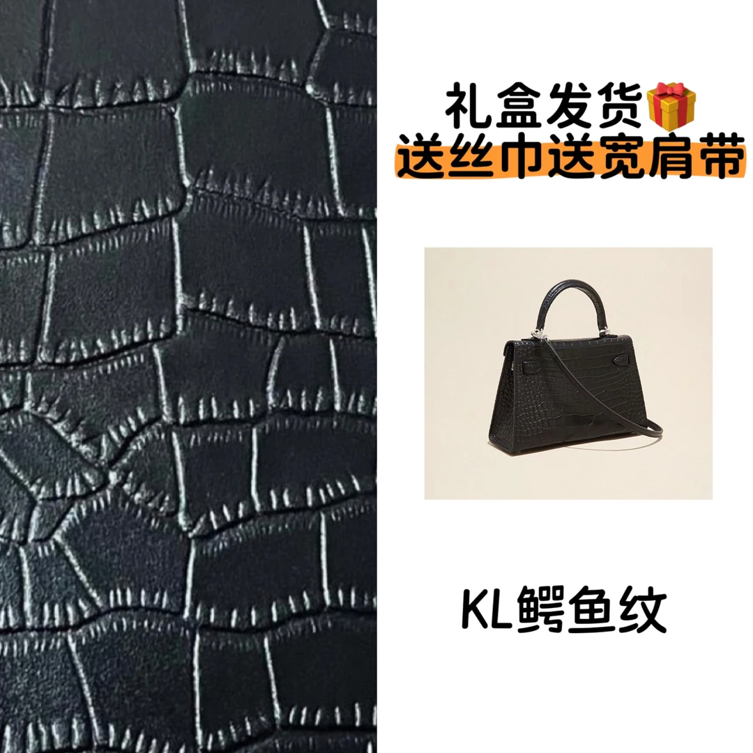 2025新款轻奢喜马拉雅鳄鱼纹女包KL手提斜挎单肩包包