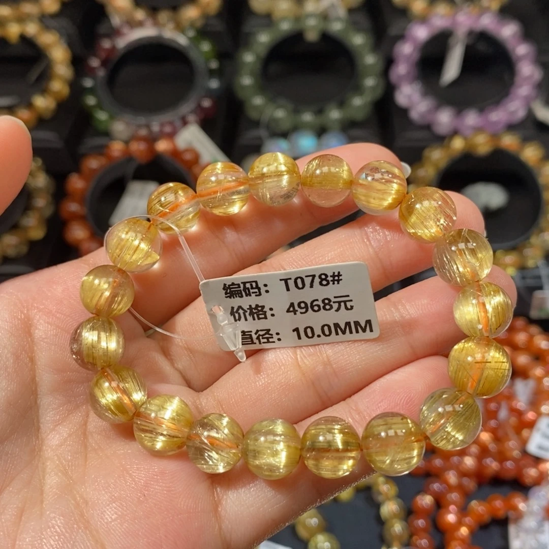 手链未镶嵌发晶T078# 10mm