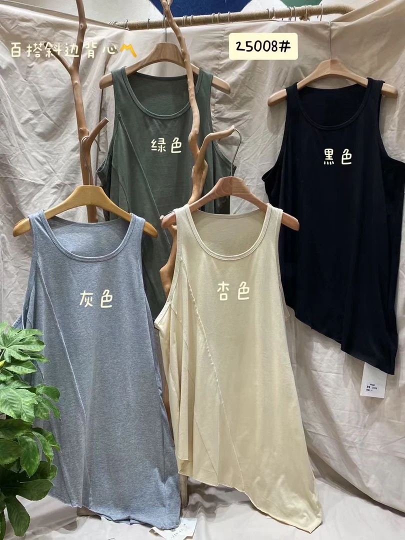 米多多 JINXI#25008#简约百搭休闲背心kc