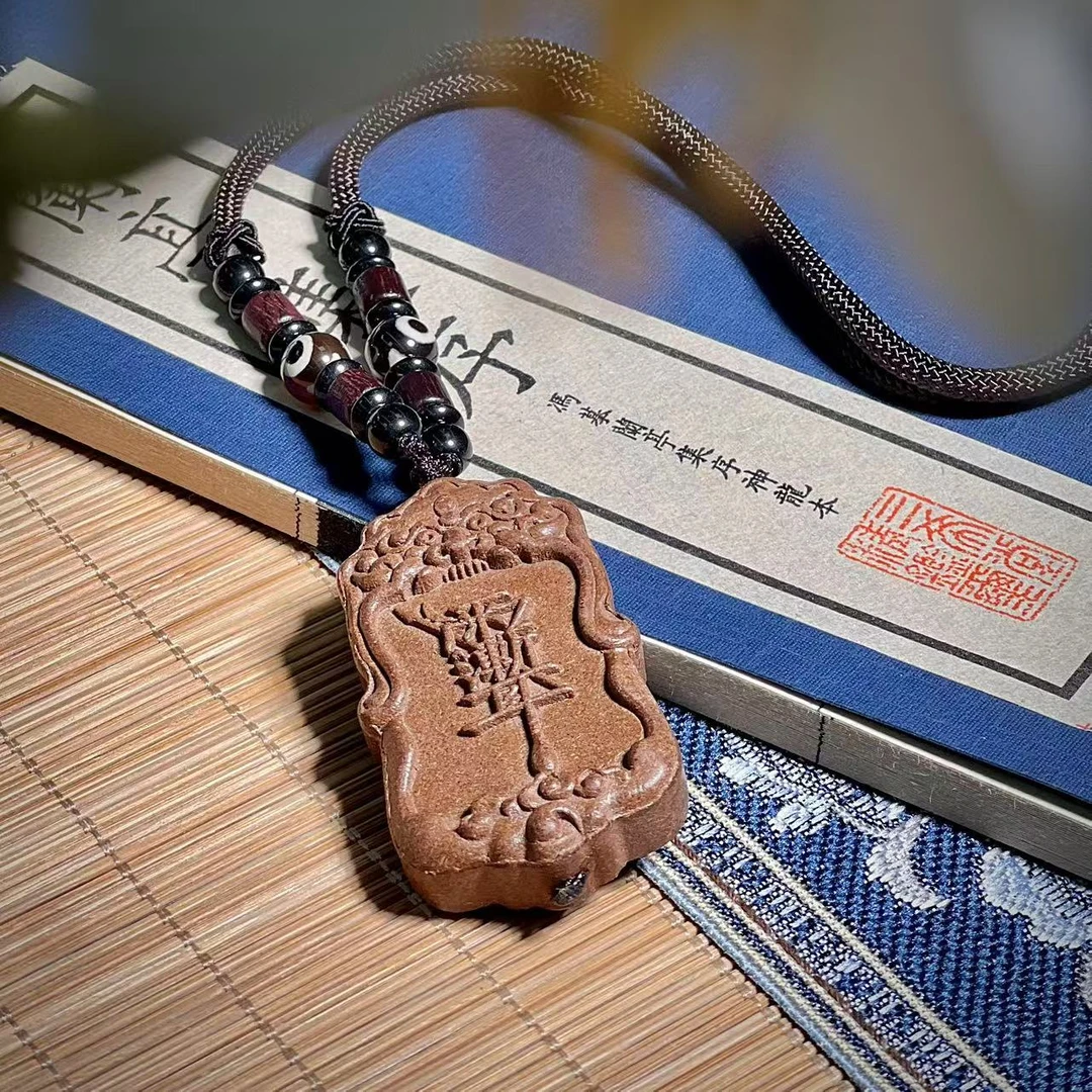 【許右史老师专属链接】【七香紫薇讳挂牌】古法合香