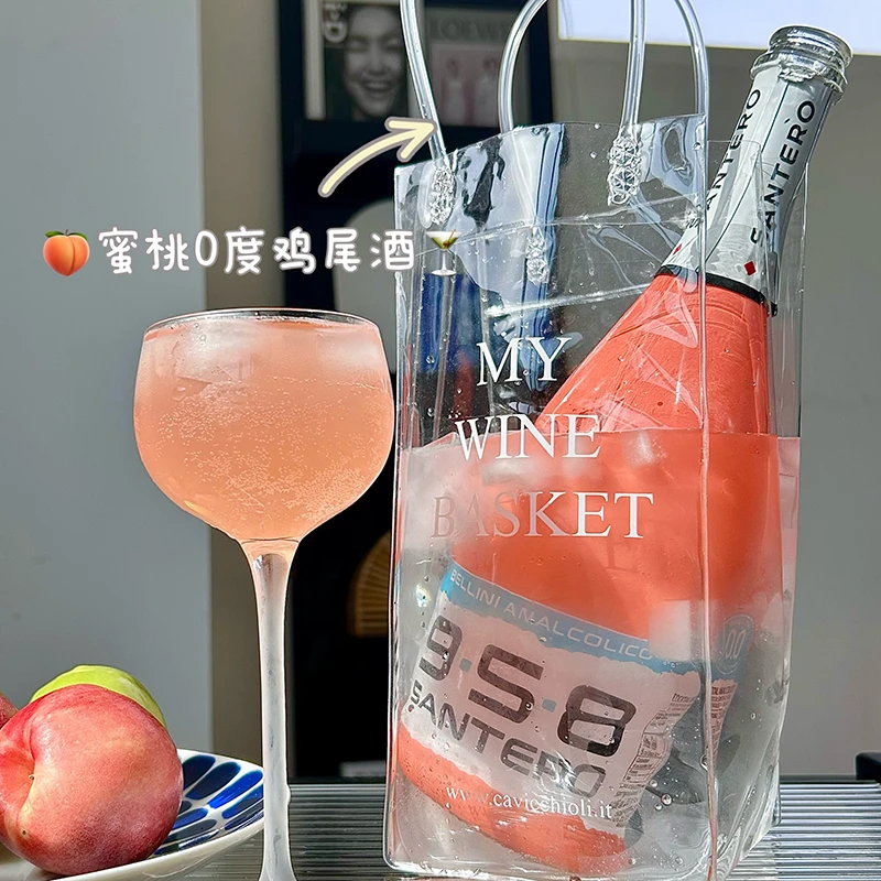 水蜜桃爆汁｜意大利进口958夏缇露无醇气泡酒0酒精起泡桃子酒 送礼