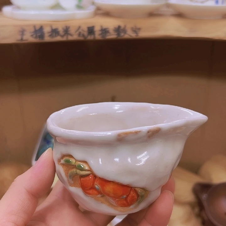 美丽的瓷器123456789…