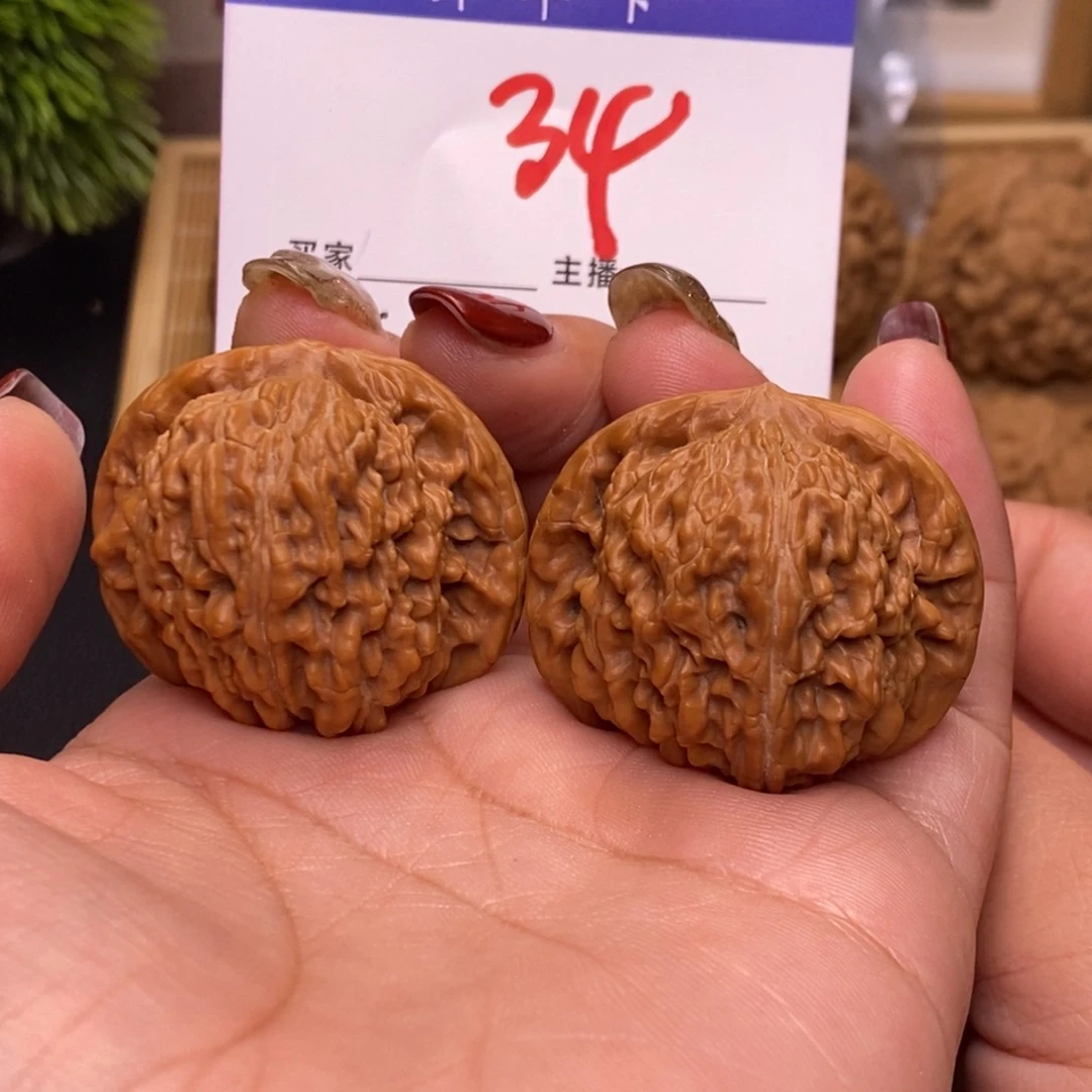 桃核吊坠四座楼38有修s