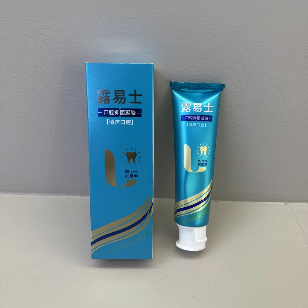LYS001 口腔清洁牙膏 3