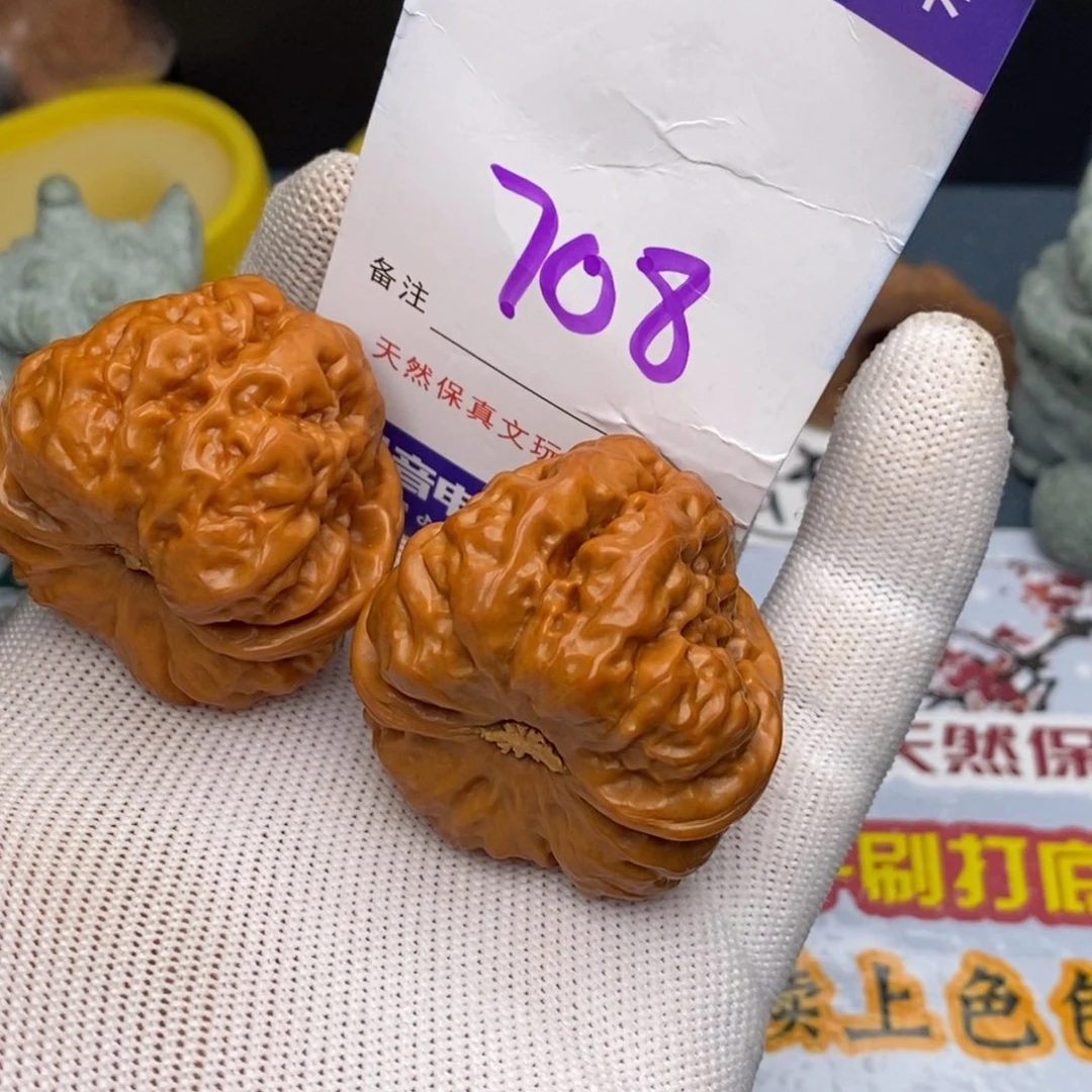 文玩核桃把件核桃