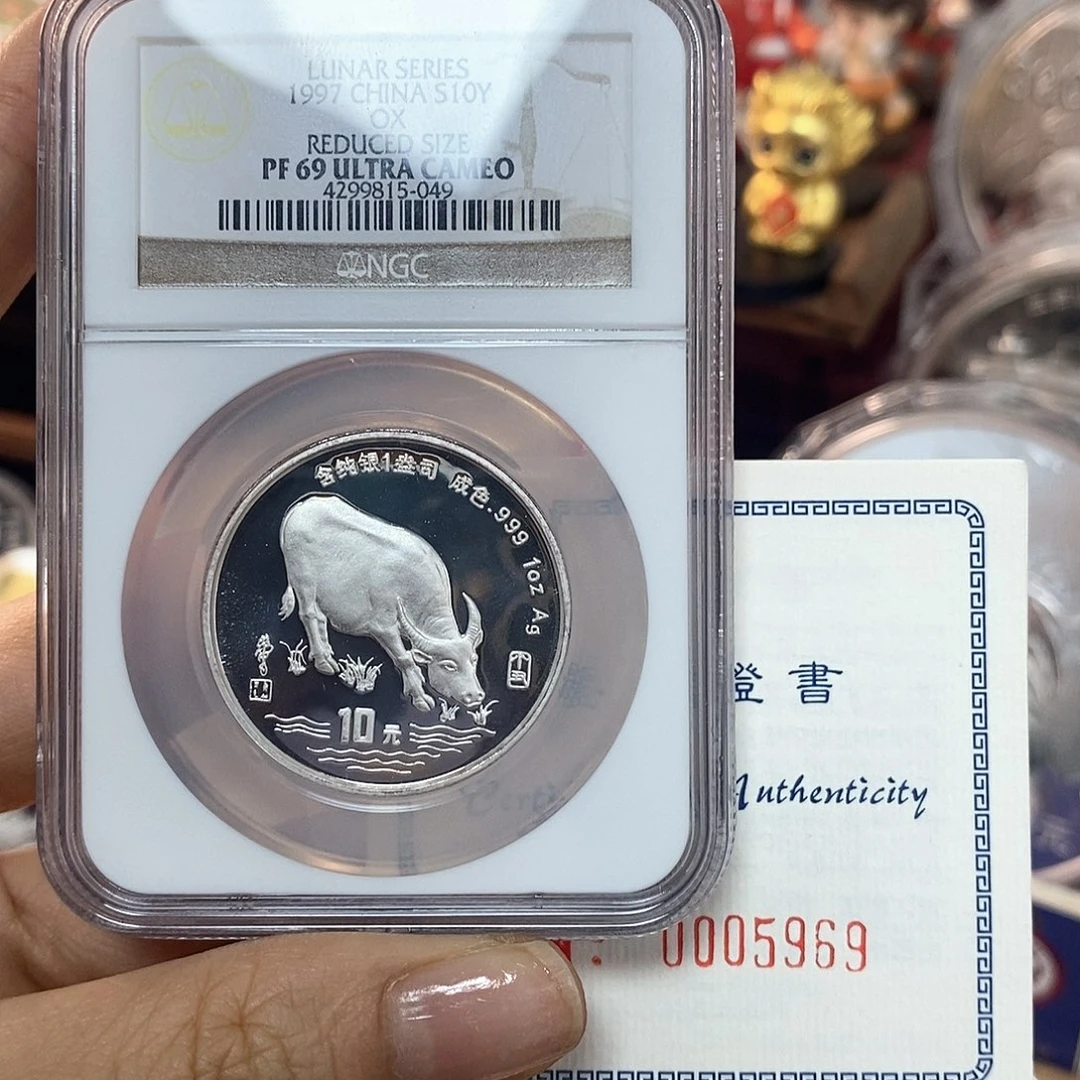 纯银1997年牛年加厚银币 1盎司银币 NGC69