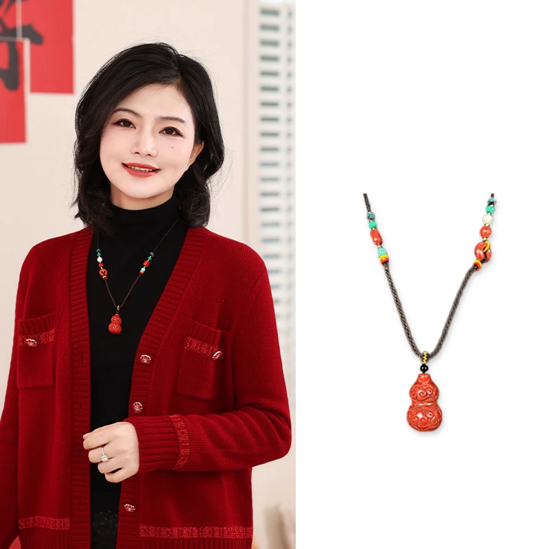 红色葫芦如意纹刻编织毛衣链配毛衣