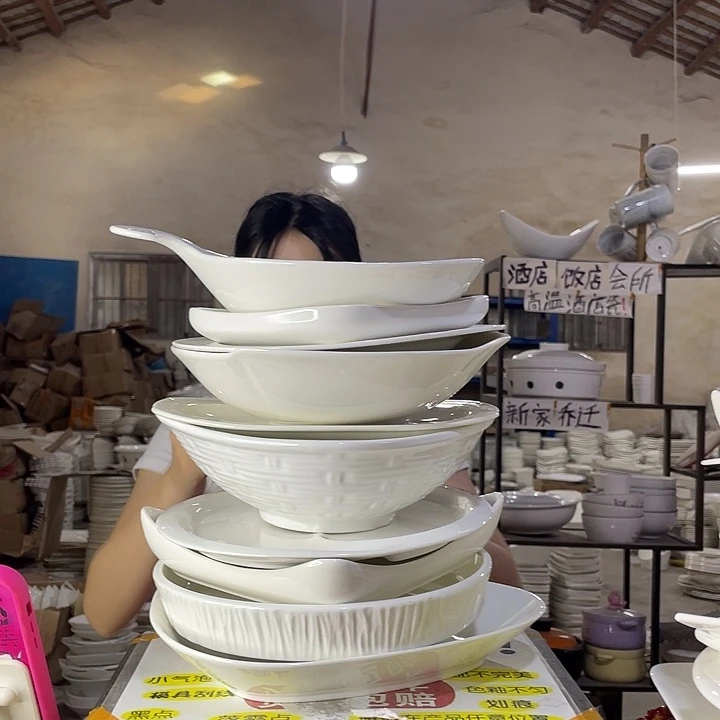 星级高温酒店瓷小微小瑕介意勿拍