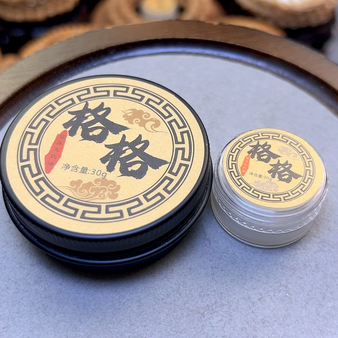 手串柏香籽/百香籽