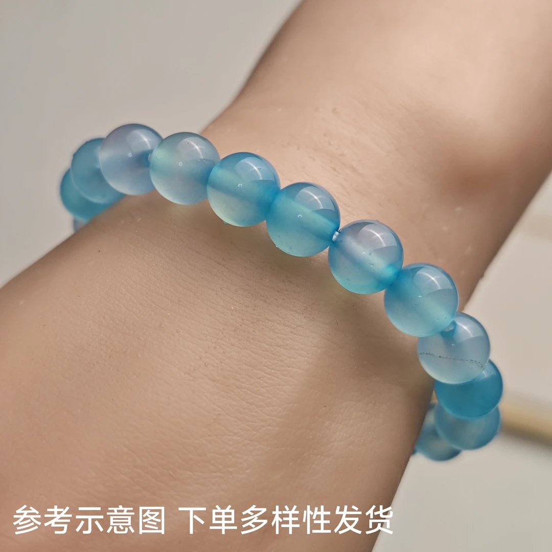 玛瑙手串批发价 卡6m卡8m 多样性随机发货（一个运费就带走）