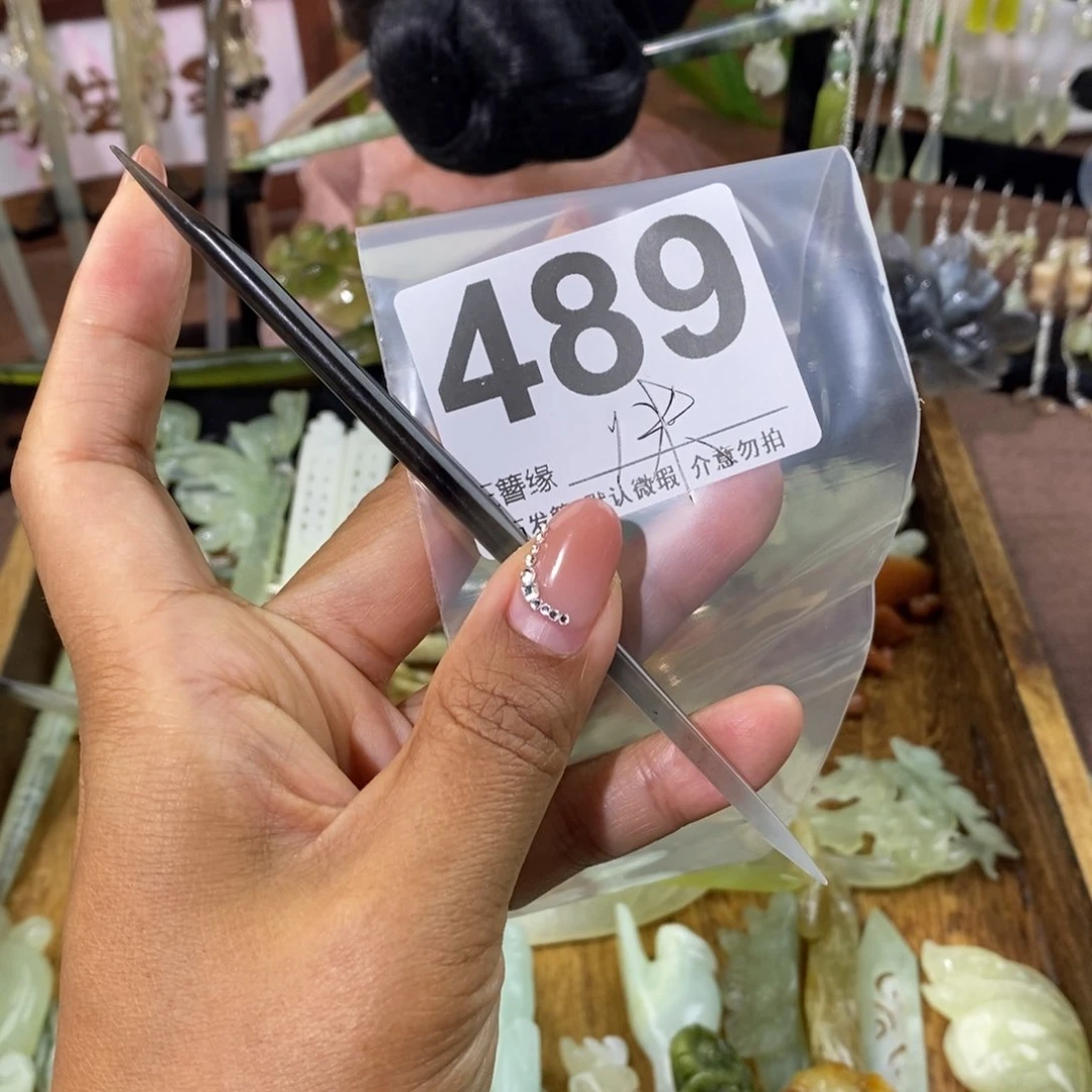 蛇纹石玉未镶嵌发饰迷*
