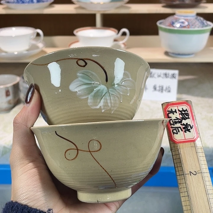 陶18包邮瓷器默认微瑕