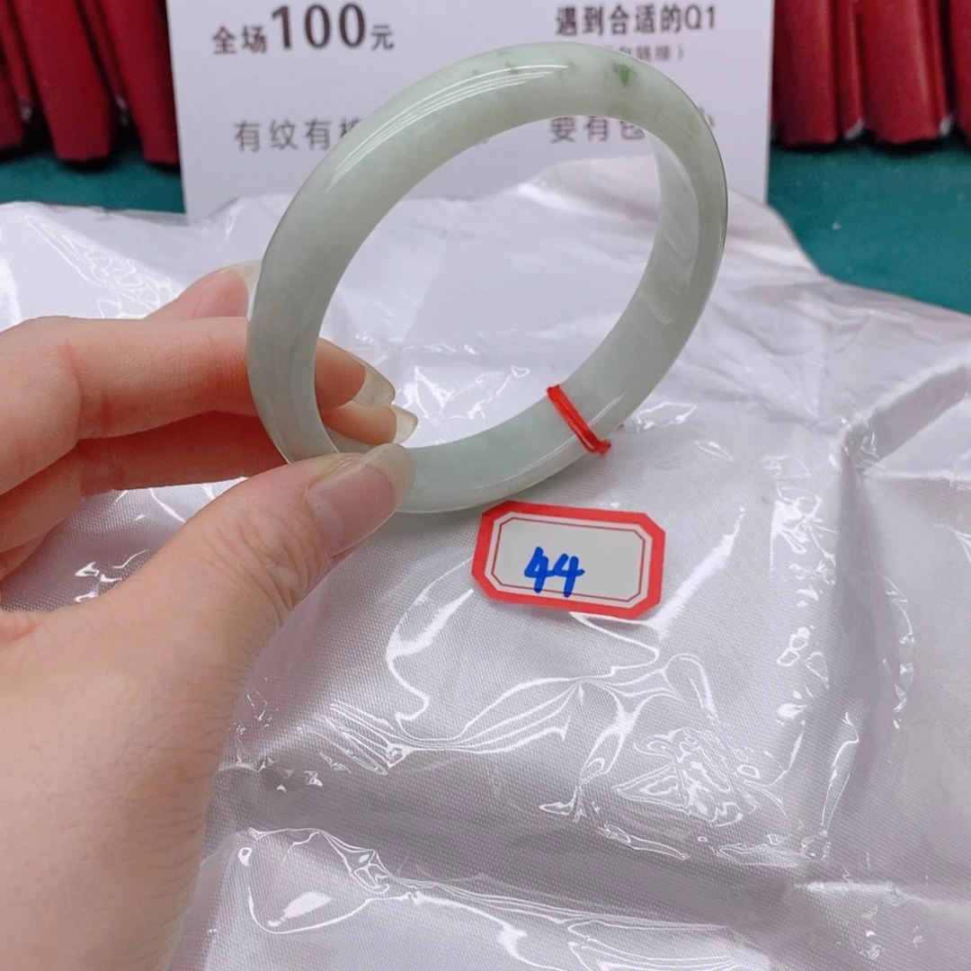 翡翠手镯未镶嵌天****》44444444455