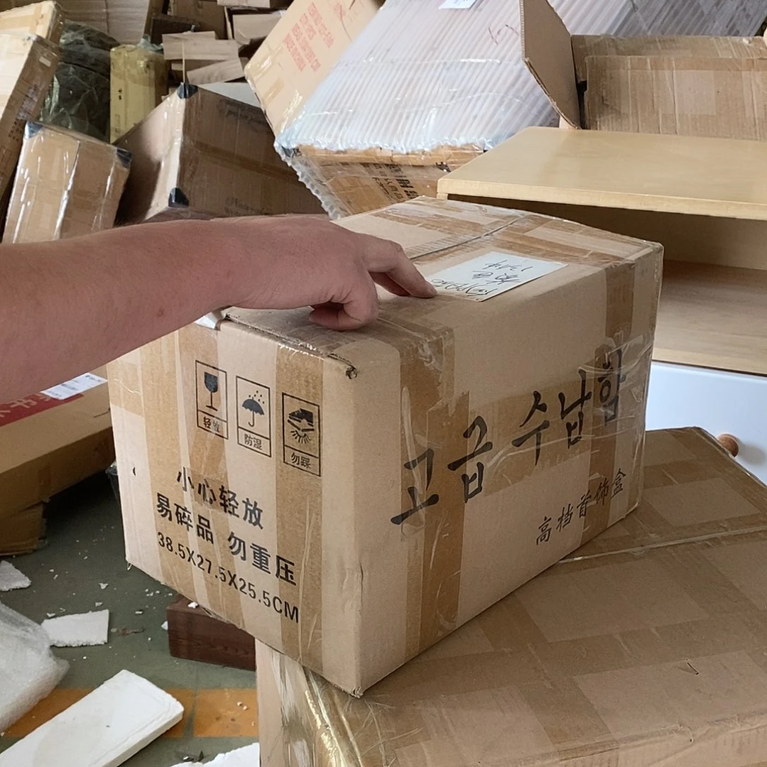 木085啊啊啊啊啊啊向阳花黄色啊啊啊