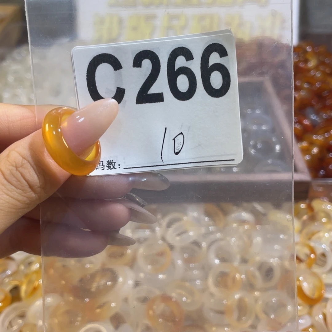 未镶嵌戒指玛瑙/玉髓266