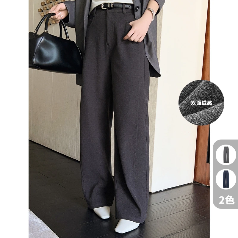 美洋MEIYANG【60系列】揽月休闲裤 双面绒感保暖高腰宽松镰刀裤