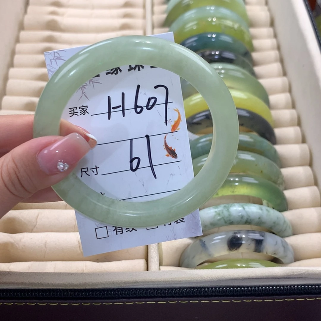 【闪购商品】蛇纹石玉未镶嵌手镯