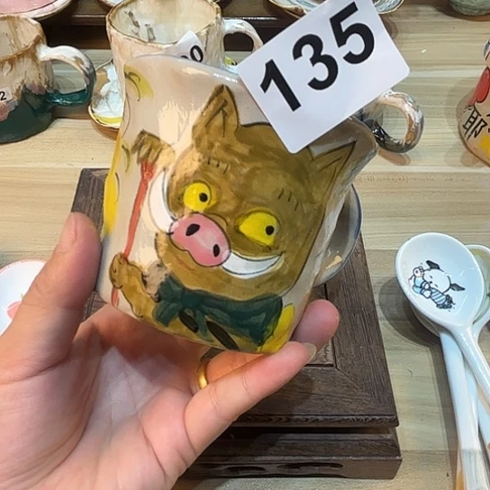 哈哈哈哈哈哈哈哈